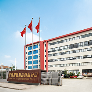 温州2023绿色低碳工厂名单公布！welcome海洋之神制造有限公司入选！